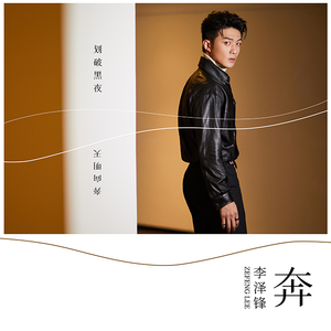 天川夏凪酒井圆软体多少钱一瓶
