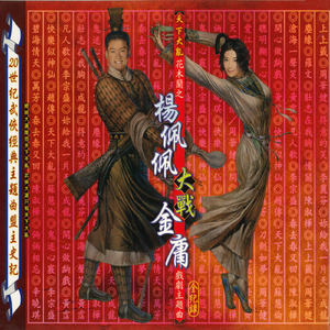 天川夏凪酒井圆软体多少钱一瓶
