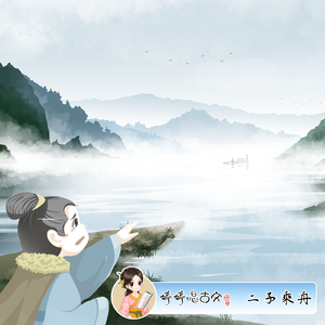 天川夏凪酒井圆软体多少钱一瓶
