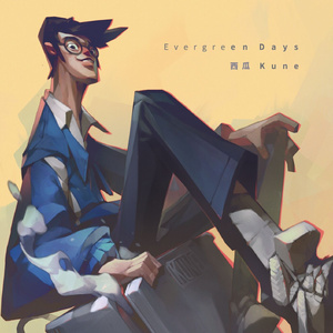 天川夏凪酒井圆软体多少钱一瓶
