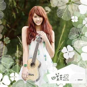 天川夏凪酒井圆软体多少钱一瓶
