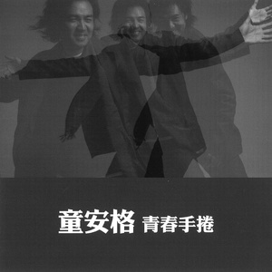 天川夏凪酒井圆软体多少钱一瓶
