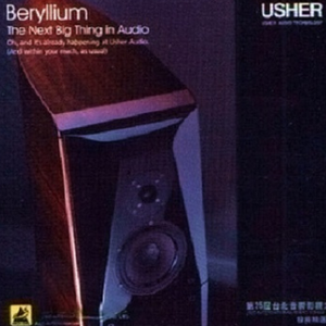 天川夏凪酒井圆软体多少钱一瓶
