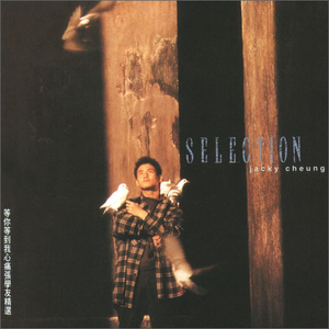 天川夏凪酒井圆软体多少钱一瓶
