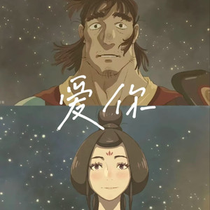 天川夏凪酒井圆软体多少钱一瓶
