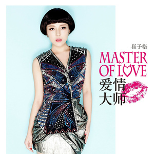 天川夏凪酒井圆软体多少钱一瓶
