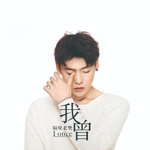 天川夏凪酒井圆软体多少钱一瓶
