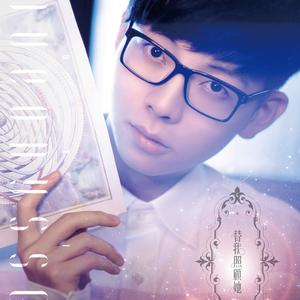 天川夏凪酒井圆软体多少钱一瓶
