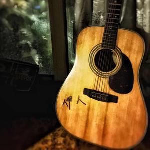 天川夏凪酒井圆软体多少钱一瓶
