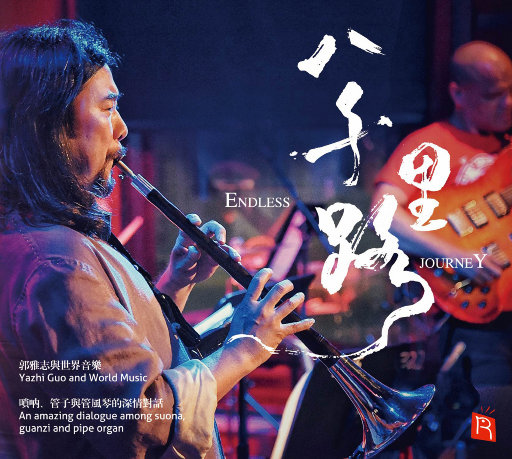 天川夏凪酒井圆软体多少钱一瓶
