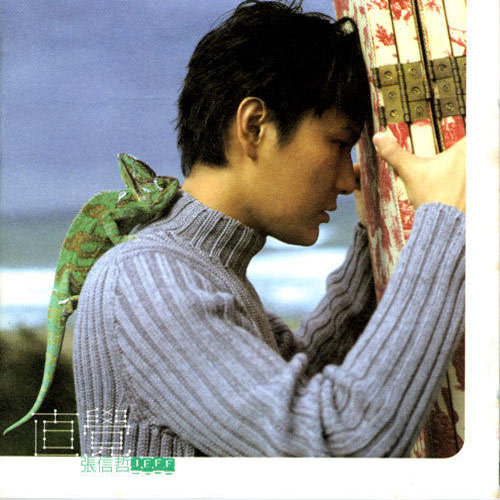 天川夏凪酒井圆软体多少钱一瓶
