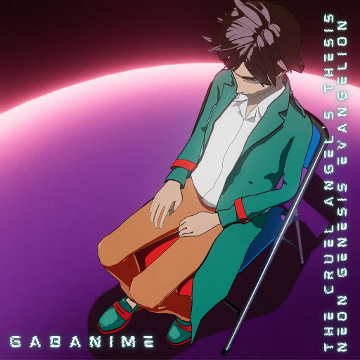 天川夏凪酒井圆软体多少钱一瓶
