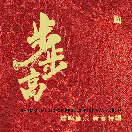 天川夏凪酒井圆软体多少钱一瓶
