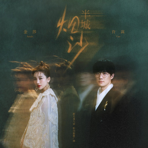 天川夏凪酒井圆软体多少钱一瓶
