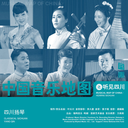 天川夏凪酒井圆软体多少钱一瓶
